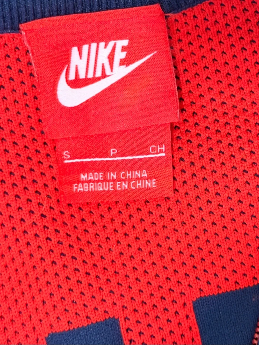 Nike Team USA Rio 2016 Dynamic Reveal Jacket Women’s Small